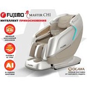 Массажное кресло FUJIMO MASTER CHI Серо-бежевый