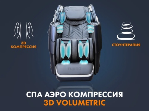 Массажное кресло FUJIMO Combat 4D Коричневый